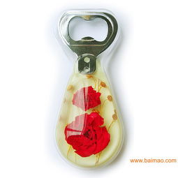 石竹花鮮花琥珀開瓶器 高品質(zhì)創(chuàng)意工藝品，點(diǎn)亮生活的小禮品