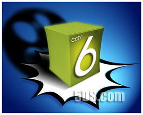 北京5DS 從數(shù)字藝術(shù)教育到影視制作的全方位領(lǐng)航者